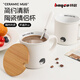 拜格陶瓷馬克杯咖啡杯卡通水杯情侶七夕情人節(jié)禮物杯子330ml帶勺帶蓋