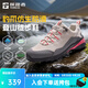 探路者（TOREAD）登山鞋戶外徒步鞋防滑防潑水耐磨透氣通勤運動鞋男女輕便防扭轉(zhuǎn) 米色灰色-女款-TFAABN92762 38