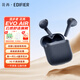 漫步者（EDIFIER）花再Evo Air真無(wú)線藍(lán)牙耳機(jī)半入耳式新款藍(lán)牙V5.4智能通話降噪快充長(zhǎng)續(xù)航游戲跑步音樂(lè)hifi耳麥 秘夜藍(lán)+入會(huì)減5+耳機(jī)套 【全新藍(lán)牙V5.4】