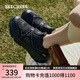 斯凱奇（Skechers）懶懶鞋女鞋夏季一腳蹬休閑鞋厚底透氣懶人鞋軟底運動鞋117310