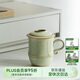 萬仟堂（Edenus）陶瓷泡茶杯辦公杯個(gè)人專用高檔水杯春竹300ml