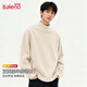 班尼路（Baleno）半高領(lǐng)德絨打底衫男士秋冬內搭2025新款加絨中領(lǐng)保暖男款長(cháng)袖T恤