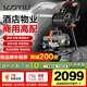億力高壓洗車(chē)機9026G2500W商用清洗機高壓洗車(chē)泵物業(yè)汽美保潔推車(chē)卷軸