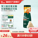 英氏（Engnice）【12個(gè)月以上寶寶專區(qū)】?jī)和闶撑蒈斤灨擅罪災(zāi)汤野羧芏购颂矣?果裹泡芙（白葡萄橙味）