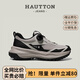 皓頓（HAUT TON）透氣網(wǎng)面運動(dòng)鞋夏季男鞋2025新款戶(hù)外跑步鞋男登山休閑鞋 黑杏色 41 (255mm) 適合運動(dòng)鞋42碼