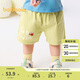 巴拉巴拉嬰兒褲子寶寶短褲2025夏裝薄款男女童舒適洋氣潮208225110202