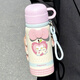 聚莜家女生可愛(ài)保溫杯兒童上學(xué)專(zhuān)用吸管杯316帶蓋可喝水高顏值泡茶杯子 粉色小貓600ml+蝴蝶結+茶隔