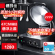 德瑪仕（DEMASHI）商用電餅鐺 大型雙面加熱 全自動電熱大號電餅爐烤餅爐 烙餅機千層餅醬香餅機器 臺式機械鋁盤47CM丨YCD42-J丨220V