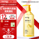 絲蘊(yùn)（syoss）洗發(fā)水清新柚子控油蓬松洗發(fā)露680ml 去屑頭皮清爽洗頭膏