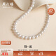 周六福銀扣珍珠項鏈媽媽生日禮物X0511906近圓強光8.5-9.5mm 45cm