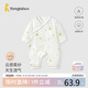 童泰（TONGTAI）嬰兒連體衣春秋季純棉紗布男女寶寶衣服哈衣爬服睡衣藍(lán)色80cm