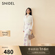 SNIDEL2025春夏新品時(shí)尚高腰開(kāi)叉印花魚(yú)尾半身裙含腰帶SWFS251204 粉色 M (1)