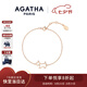 AGATHA 法式鏤空小狗手鏈女士【七夕情人節(jié)禮物】生日送女友閨蜜高級(jí)感 玫瑰金