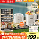 蘇泊爾（SUPOR）便攜式燒水壺電水壺折疊304不銹鋼 旅行出差電子保溫電熱水壺0.7L學生泡面杯抖音同款 SW-07J03A 