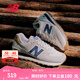NEW BALANCENB574官方休閑鞋男女鞋情侶七夕復(fù)古舒適夏季透氣百搭輕便運(yùn)動(dòng)鞋 灰色 ML574LGI 42 (腳長(zhǎng)26.5cm尺碼詳詢客服)