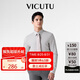威可多（VICUTU）【Ever襯衫】七夕禮物男士長(zhǎng)袖商務(wù)襯衫百搭襯衣淺沙色175/B/41