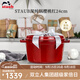 琺寶（staub）法國進(jìn)口琺瑯鑄鐵鍋雙耳煲湯烹飪鍋具深燉鍋櫻桃紅24cm 40501-485
