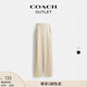 蔻馳（COACH）奧萊女士工西褲 卡其色 165 /74A (6)