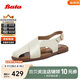 Bata包頭涼鞋女2025夏商場(chǎng)羊皮羅馬涼鞋ARP35BL5 米白 37