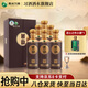 習(xí)酒國韻518 53度500ml貴州醬香型白酒國韻系列旗艦品【中秋送禮】 53度 500mL 6瓶 整箱裝【原箱發(fā)貨】