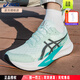 亞瑟士（ASICS）跑步鞋男鞋 25秋季新款輕便舒適透氣運動鞋競速跑鞋HYPER SPEED 4 401/競速款/主推 /尺碼偏小 41.5 (內(nèi)長260mm)
