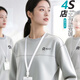 佐薩倫新款灰色圓領(lǐng)衛(wèi)衣定制團(tuán)隊(duì)服印logo秋冬季蔚來企業(yè)4S店團(tuán)體文化衫 【380G圓領(lǐng)衛(wèi)衣】未來灰 2XL