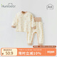 歡喜小熊3個(gè)月-2歲嬰兒秋季衣服高腰套裝寶寶秋衣秋褲純棉春秋內衣兩件套