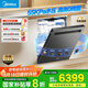 美的（Midea）【18套小西梅洗碗機】GX1000SMax尊享版嵌入式洗碗機智能投放變頻五臂颶風(fēng)洗內循環(huán)烘干洗消一體