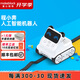 MAKEBLOCK童心制物程小奔可編程機器人AI人工智能兒童創(chuàng  )客教育益智好玩教具 程小奔標準版