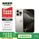 Apple/蘋(píng)果 iPhone 16 Pro Max（A3297）二手手機(jī) 雙卡雙待 國(guó)行優(yōu)惠券補(bǔ)貼 原色鈦金屬 512G