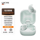 UKYK德國柏林之聲藍牙耳機入耳式通話降噪運動專用迷你無線睡眠耳麥 馬爾斯綠丨自適應深度降噪 AI高清通話降噪 超長續(xù)航