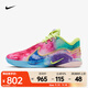 耐克（NIKE）LBJ22 EP男鞋舒適防滑耐磨低幫實(shí)戰透氣支撐穩定輕便籃球鞋 HV8621-300 41