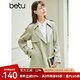 百圖betu女裝春季新款風衣氣質(zhì)英倫風外套遮肉顯瘦風衣女2301T45 淺綠 M