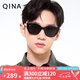 亓那（QINA）眼鏡25新品趙露思同款貓眼墨鏡女拍照上鏡防曬太陽(yáng)鏡送女生QN3016 C10