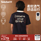 添柏嵐（Timberland）官方男女同款短袖T恤夏季新款戶外透氣印花寬松A5NZC A5NZC433/深寶石藍 M
