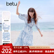 百圖betu女裝2025夏季新款連衣裙含吊帶兩件套浪漫印花裙子女2504T93 藍(lán)色 L