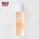 無印良品 MUJI 植萃保濕蜜露 補水濕敷水保濕爽膚 玫瑰花 120ml 120ml