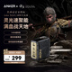 ANKER【黑神話(huà)悟空聯(lián)名】安克靈光智顯充140W充電器氮化鎵屏顯type-c多口pd100W插頭適用蘋(píng)果17手機電腦