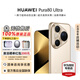 華為（HUAWEI）Pura 80 Ultra智能手機 新品上市 一英寸超高動態(tài)主攝 超大底雙長焦【現(xiàn)貨限時搶】 鎏光金 16GB+1TB（現(xiàn)貨速發(fā)） 官方標配