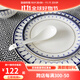 隆達骨瓷陶瓷餐具 簡(jiǎn)格 勺子調羹 現代創(chuàng  )意簡(jiǎn)約ins風(fēng)浮雕 簡(jiǎn)格小調羹6只裝