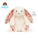 Jellycat花布邦尼兔動物毛絨玩偶兔子玩偶兒童禮物娃娃教師節(jié)生日禮物 白芮（乳白色） Medium