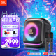 JBL PartyBox Encore2音樂戰(zhàn)將歡唱版2藍牙音箱 國家補貼 戶外家庭KTV麥克風一體唱K歌廣場舞低音音響
