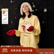 茵曼（INMAN）茵曼2025冬女裝新款綿羊立體蝴蝶結(jié)刺繡字母圓領(lǐng)套頭毛衣 黃色 S