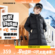 Converse匡威兒童羽絨服男女童冬季新款長款過膝中大童裝極寒泡芙保暖外套 正黑色 160 充絨量約232g 【建議身高152-158cm】