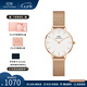 丹尼爾惠靈頓（DanielWellington）dw手表女 簡(jiǎn)約摩登女士手表石英歐美腕表 七夕情人節(jié)禮物送女友 【表徑28mm】DW00100219白盤(pán)金帶