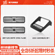 YZ適用特斯拉Modely煥新3座椅下出風(fēng)口保護(hù)罩防堵防塵改裝配件丫器 煥新MY座椅下防塵+后排空調(diào)罩