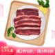 澳紐寶 新西蘭草飼原切牛仔骨牛排500g/袋 七夕禮盒 生鮮牛肉