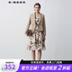 S.DEER圣迪奧春季時(shí)尚女裝暈染印花西裝外套連衣裙套裝S24181404 淺紅棕/49 M 165