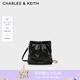 CHARLES&KEITH迷你菱格流浪包單肩斜挎雙肩包包女包生日七夕禮物CK2-60782390 Black黑色 S
