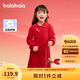 巴拉巴拉女童新中式針織連衣裙2025春紅色百褶公主拜年服裙子208125111001